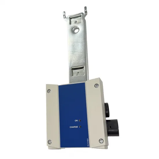 Linak  Battery Charger with Wall Bracket