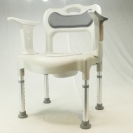 Aquarius Height Adjustable Shower Chair