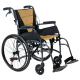 Aspire VIDA Wheelchair Aspire VIDA Wheelchair